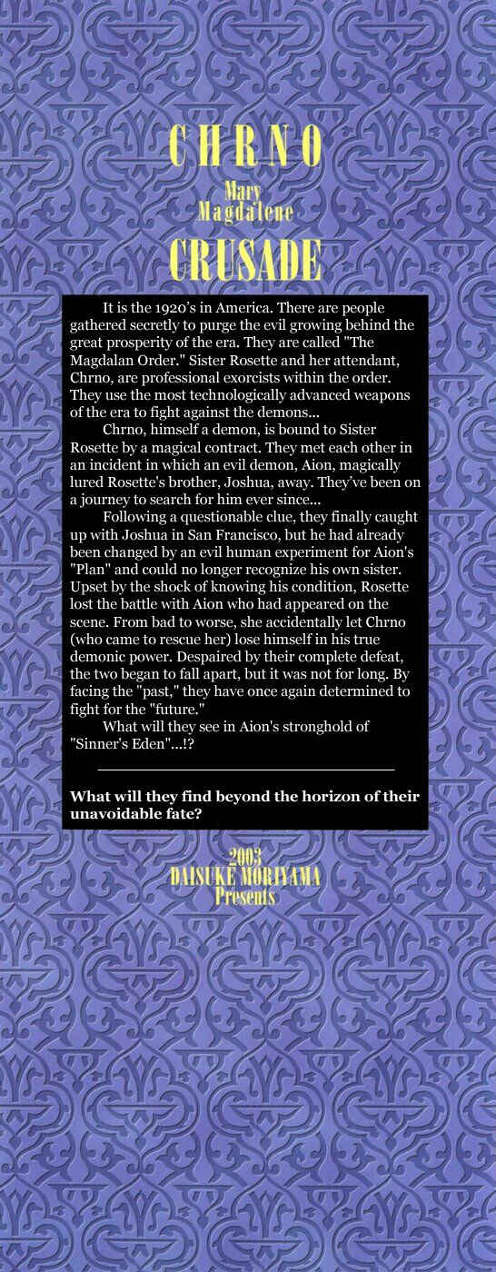 Page 2 Chapter 43 Chrono Crusade