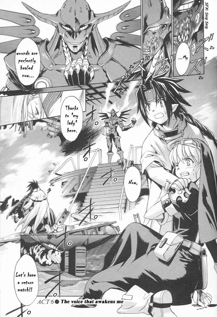 Page 1 Chapter 6 Chrono Crusade