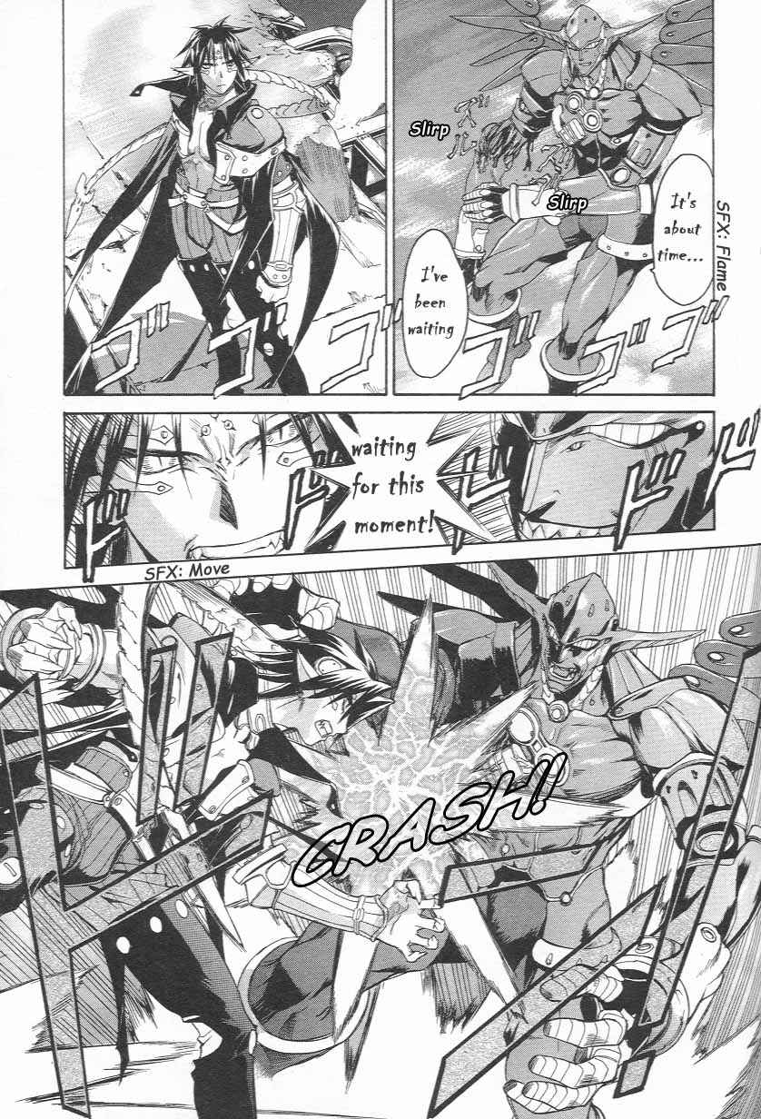 Page 10 Chapter 6 Chrono Crusade