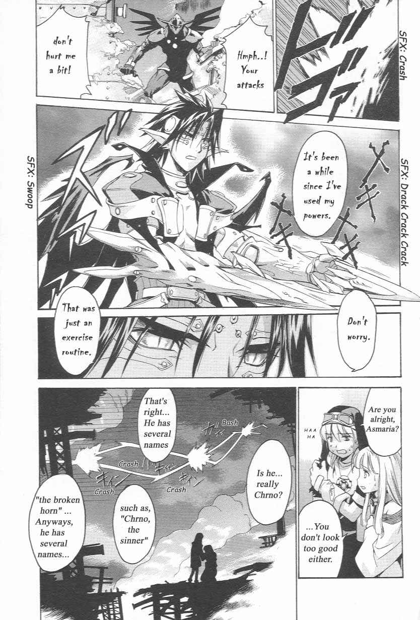 Page 12 Chapter 6 Chrono Crusade