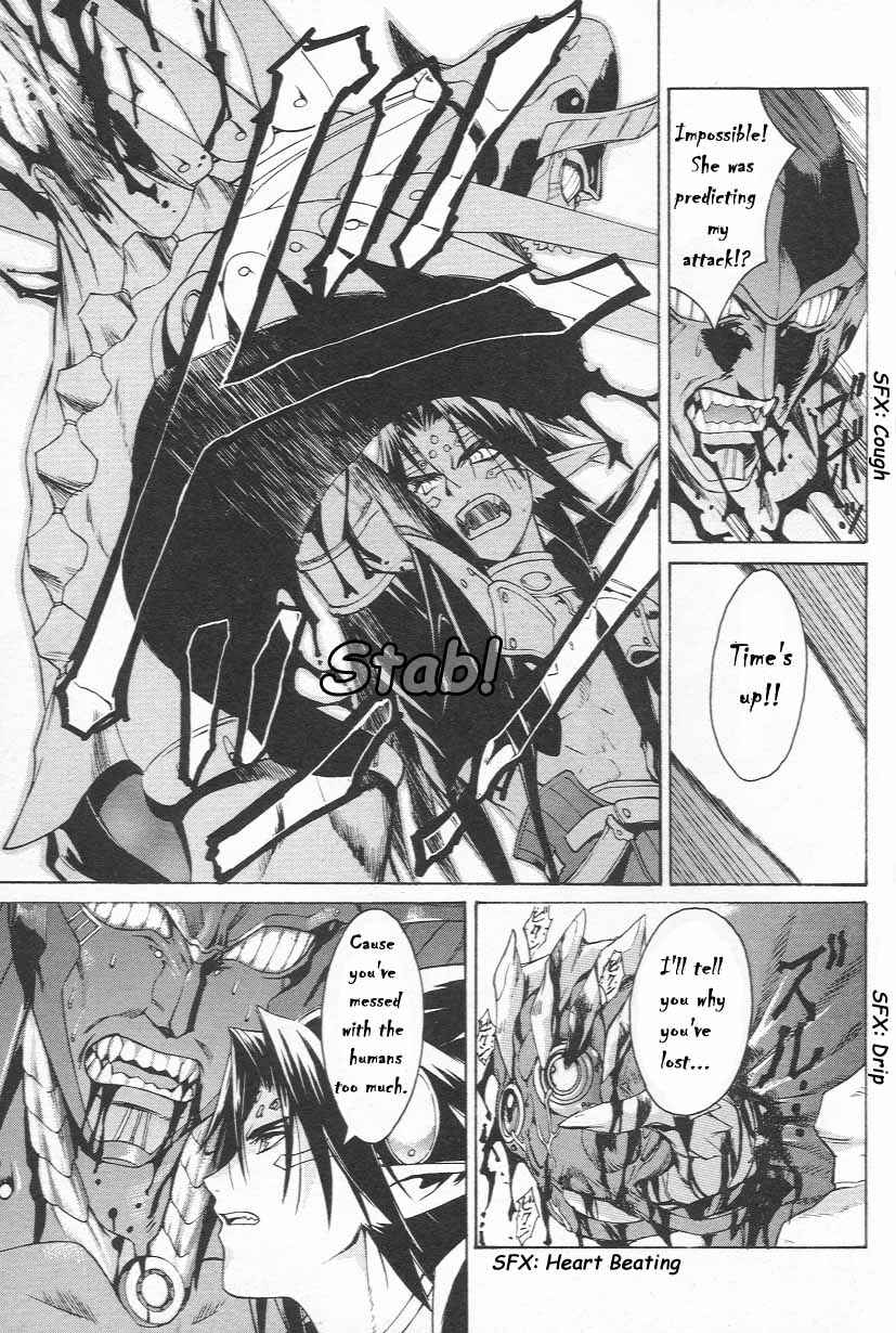Page 21 Chapter 6 Chrono Crusade