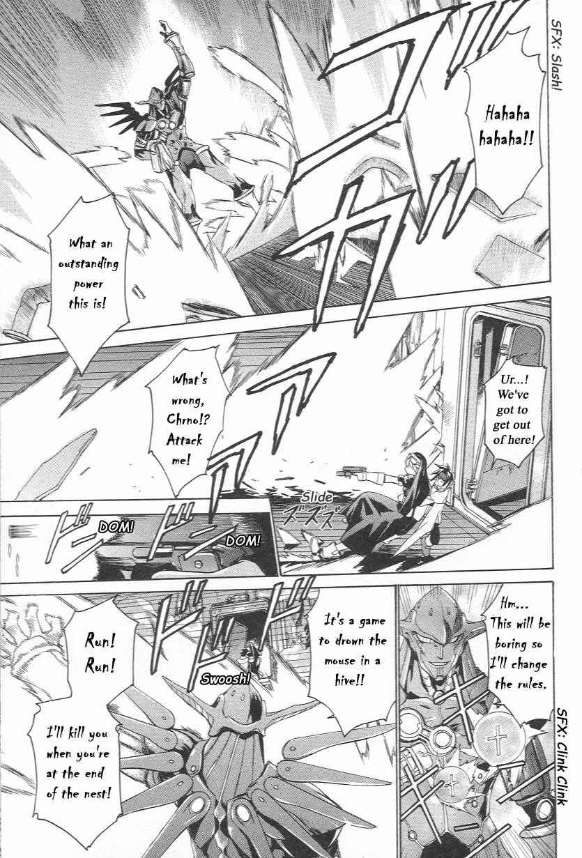 Page 3 Chapter 6 Chrono Crusade