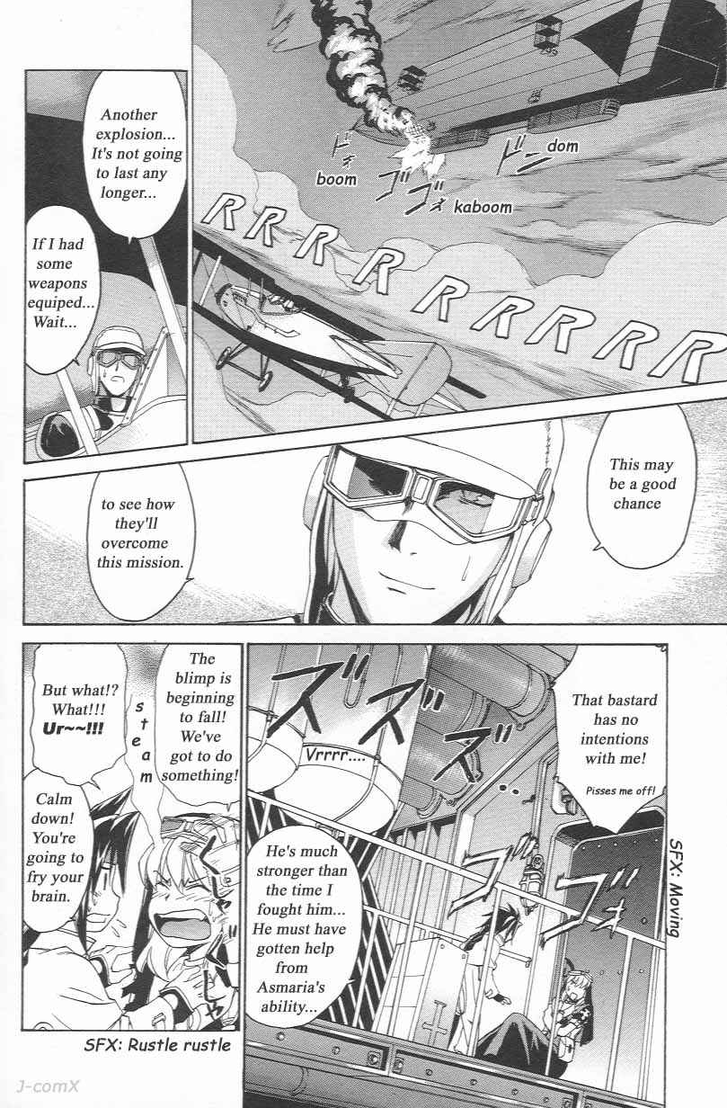 Page 4 Chapter 6 Chrono Crusade