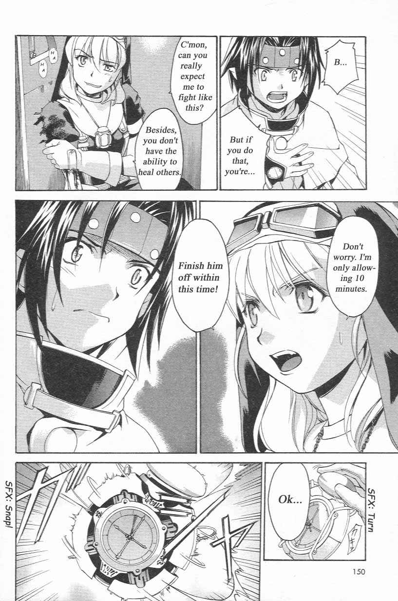 Page 6 Chapter 6 Chrono Crusade