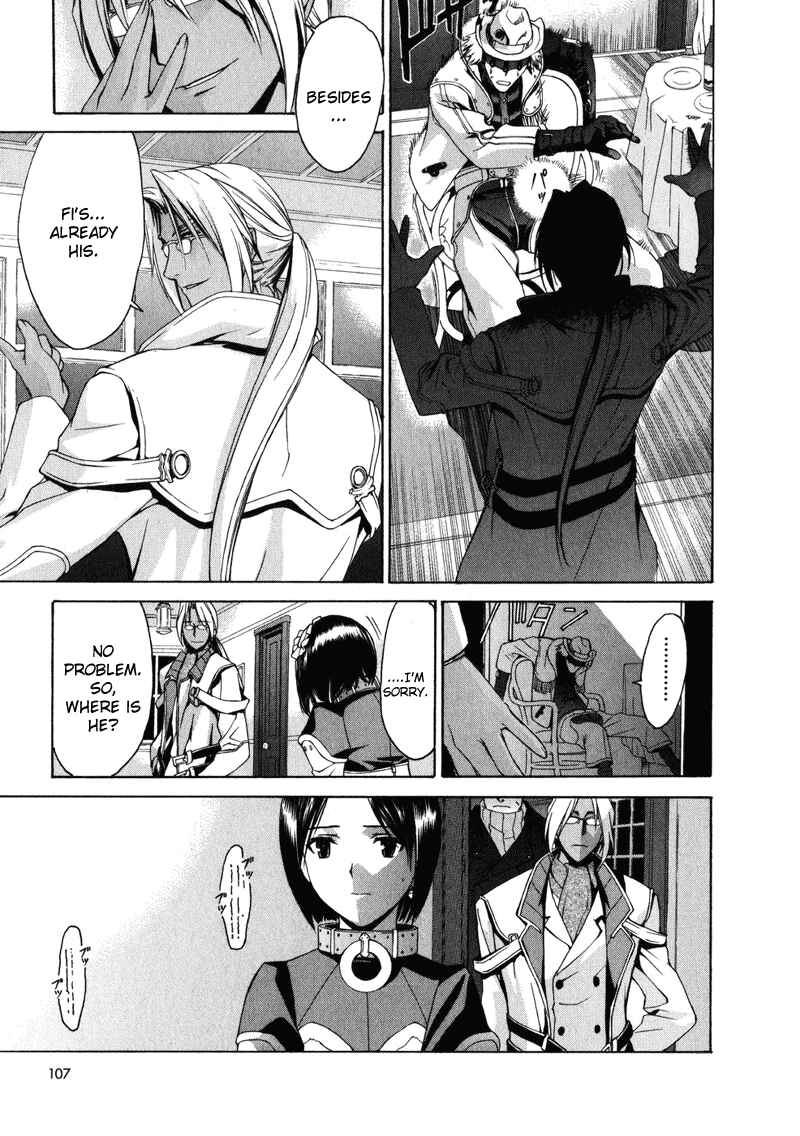 Page 9 Chapter 26 Chrono Crusade