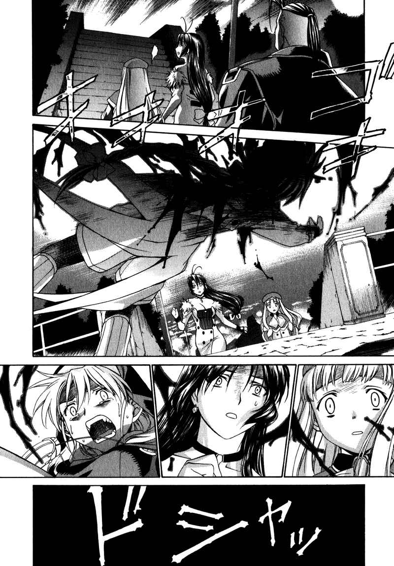 Page 27 Chapter 29 Chrono Crusade