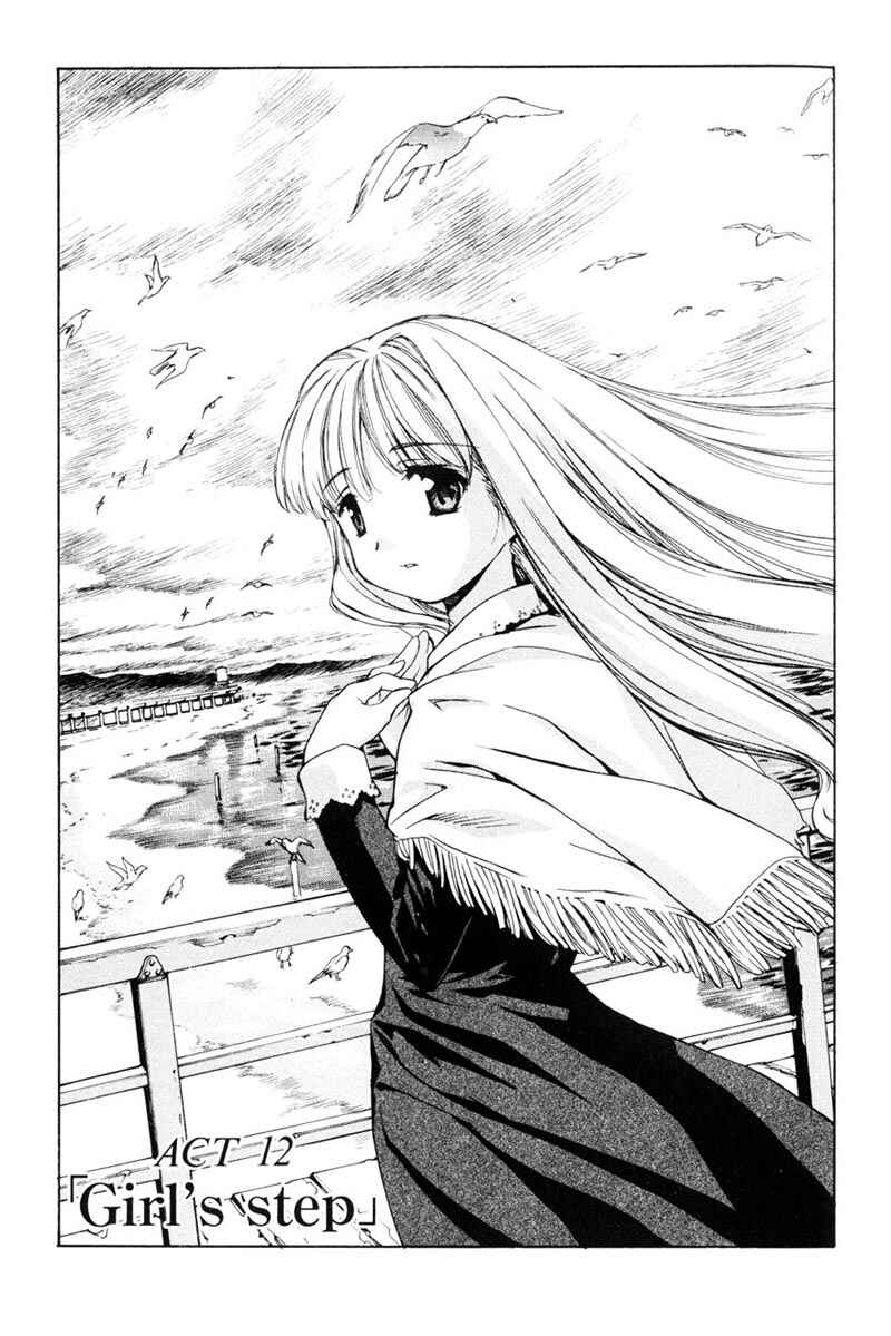 Page 1 Chapter 12 Chrono Crusade