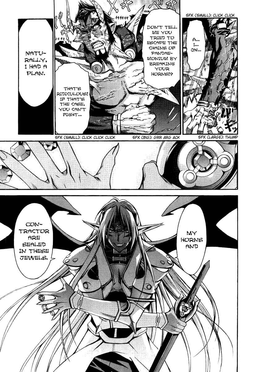 Page 17 Chapter 45 Chrono Crusade