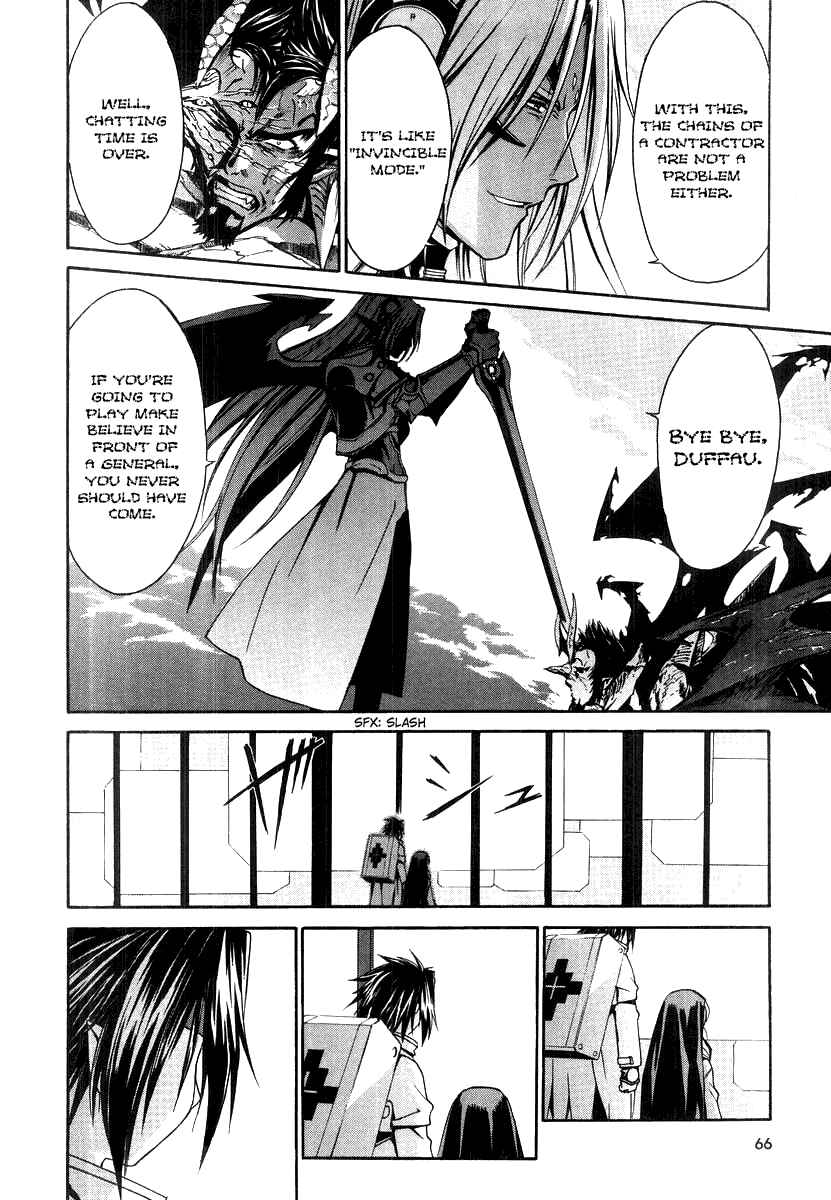 Page 18 Chapter 45 Chrono Crusade