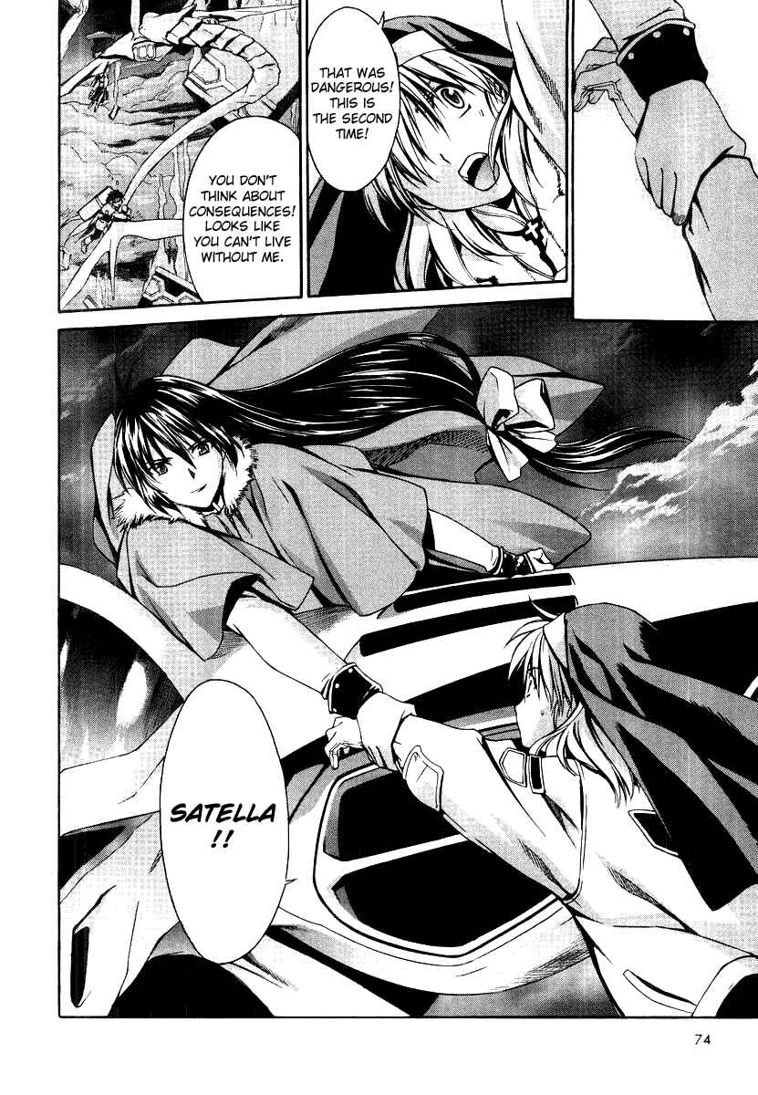 Page 24 Chapter 45 Chrono Crusade