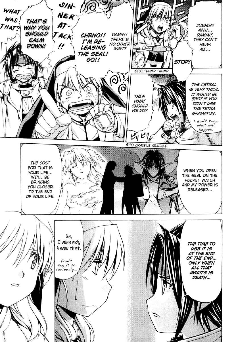 Page 3 Chapter 45 Chrono Crusade