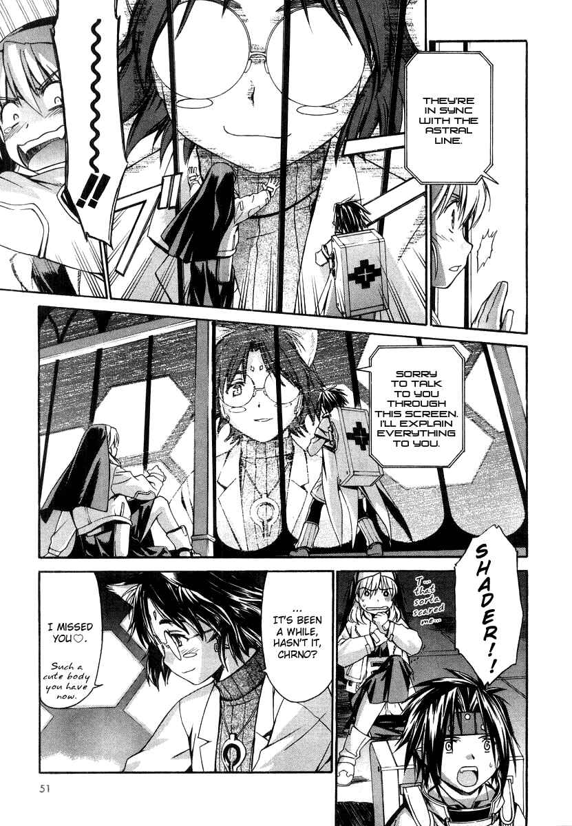 Page 5 Chapter 45 Chrono Crusade