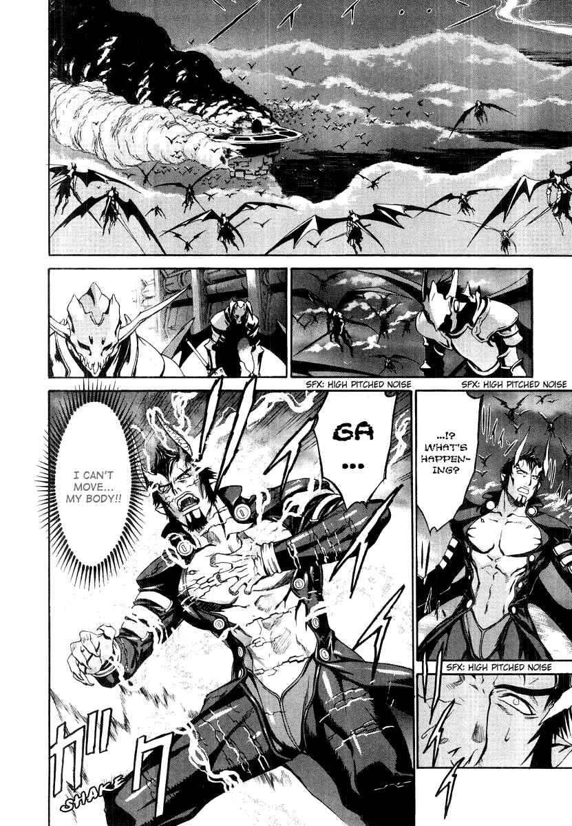Page 8 Chapter 45 Chrono Crusade