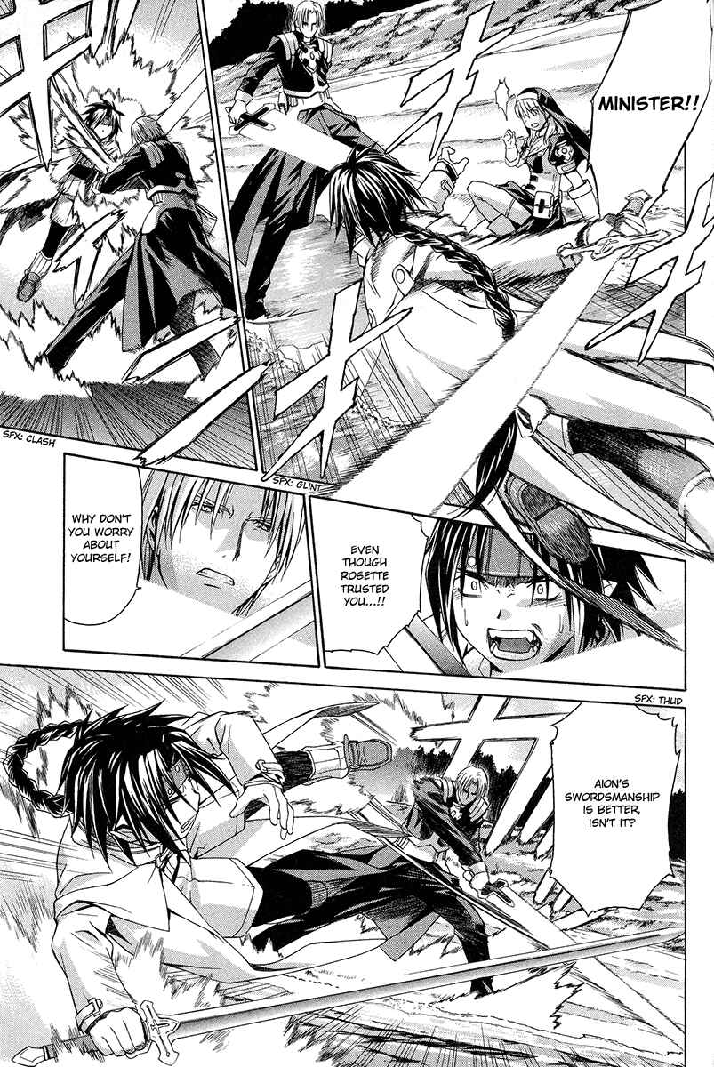 Page 4 Chapter 42 Chrono Crusade