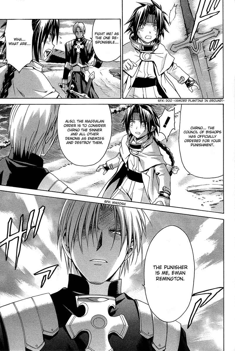 Page 17 Chapter 41 Chrono Crusade
