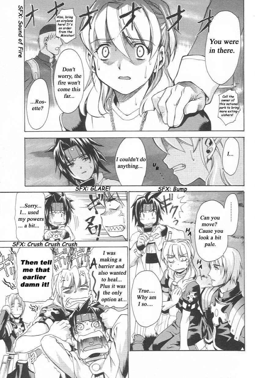 Page 6 Chapter 5 Chrono Crusade
