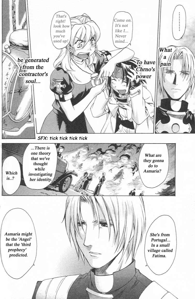 Page 7 Chapter 5 Chrono Crusade