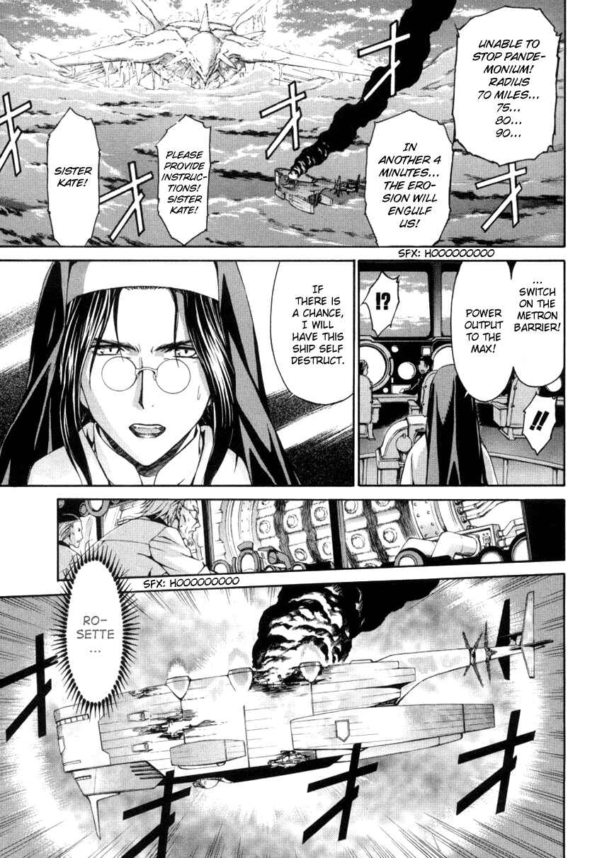 Page 7 Chapter 55 Chrono Crusade