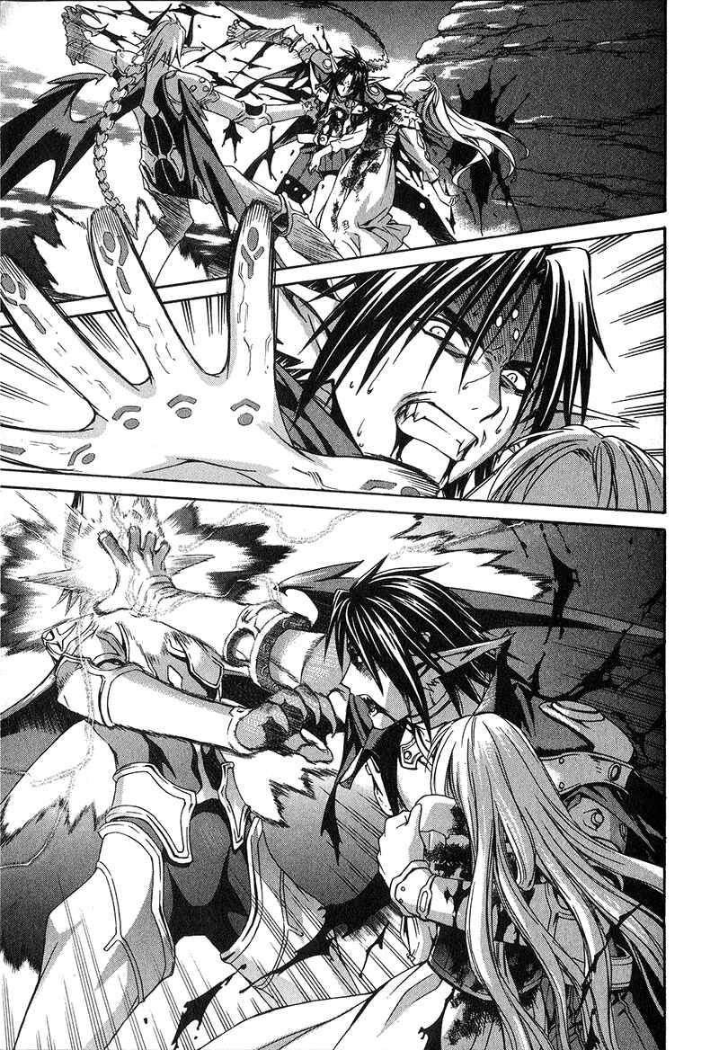 Page 12 Chapter 40 Chrono Crusade