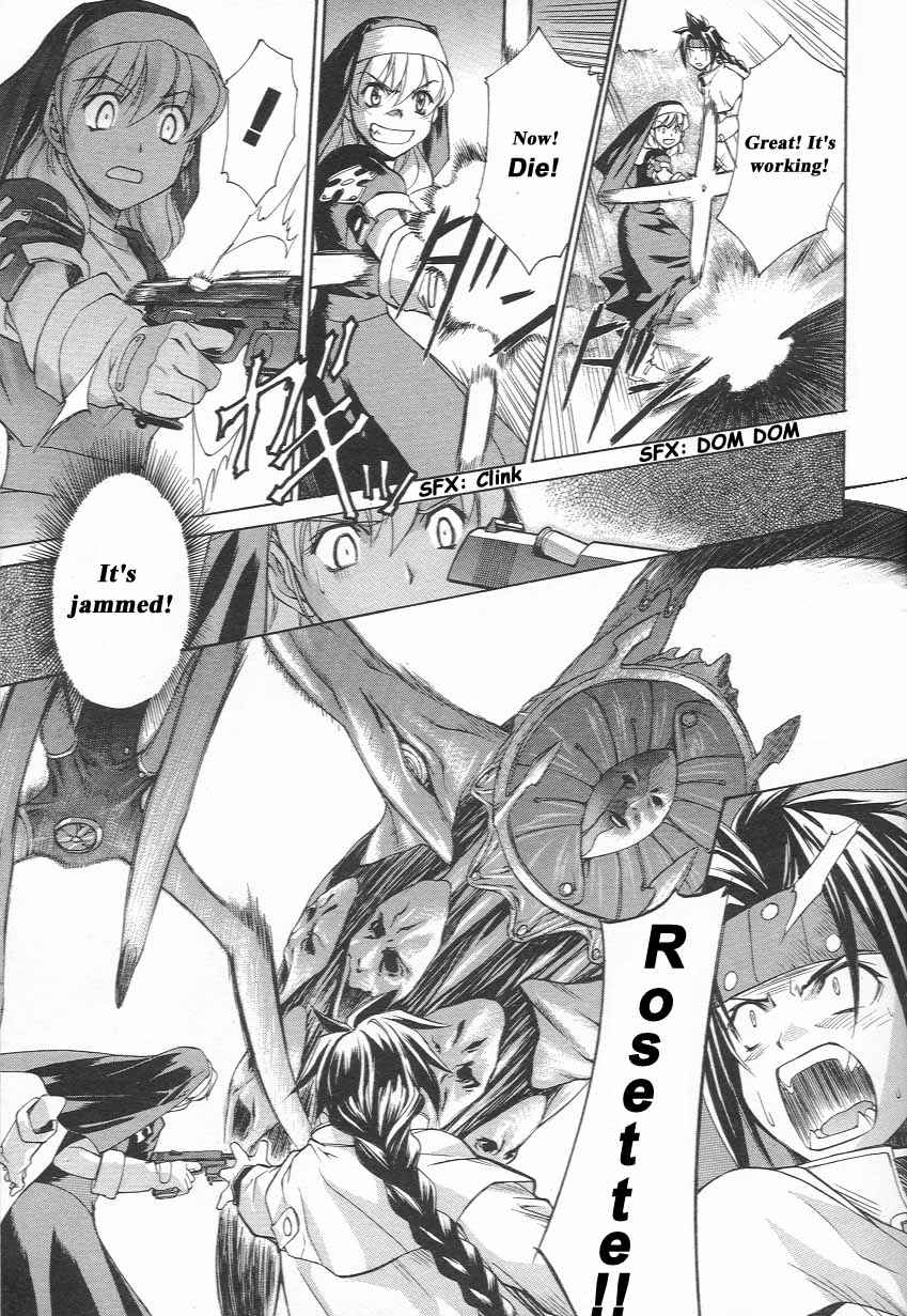 Page 14 Chapter 2 Chrono Crusade