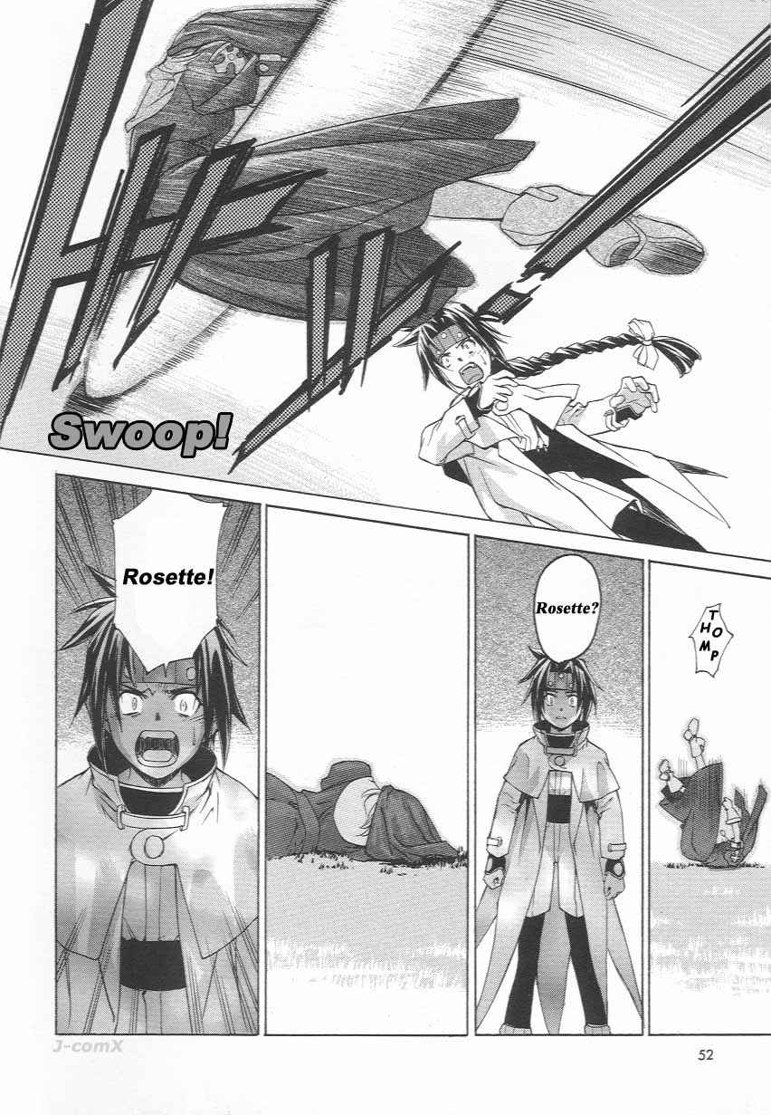 Page 15 Chapter 2 Chrono Crusade