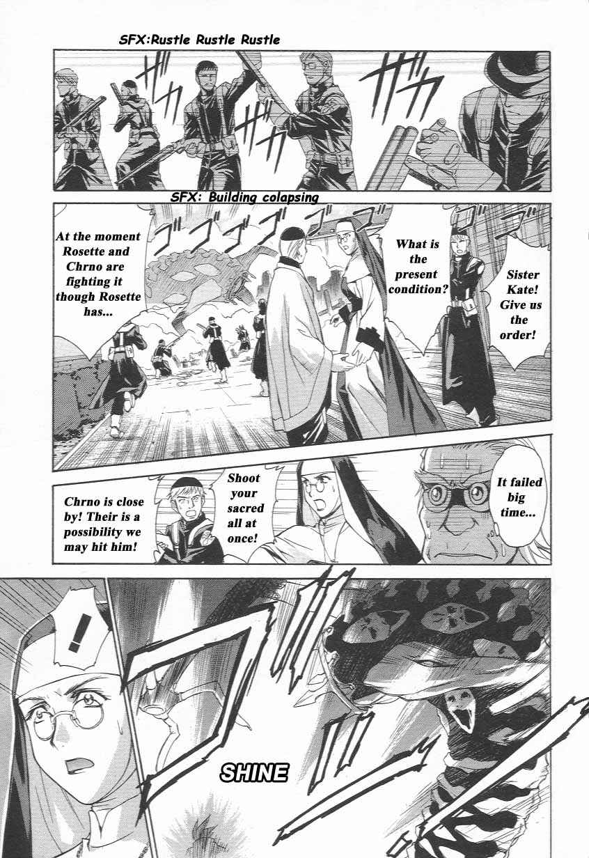 Page 16 Chapter 2 Chrono Crusade