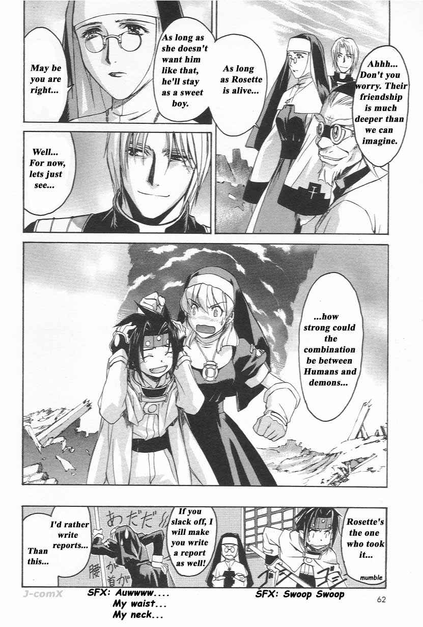 Page 24 Chapter 2 Chrono Crusade