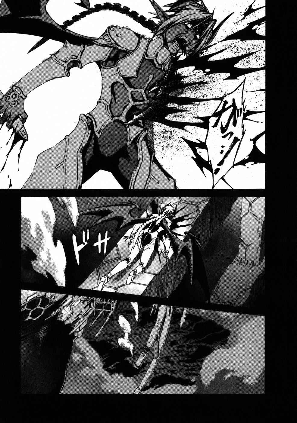 Page 15 Chapter 39 Chrono Crusade