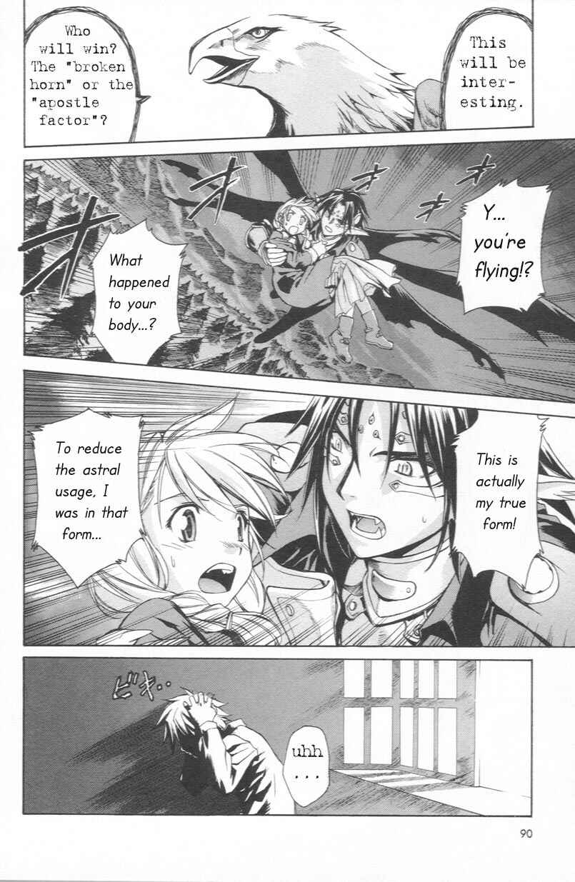 Page 22 Chapter 10 Chrono Crusade