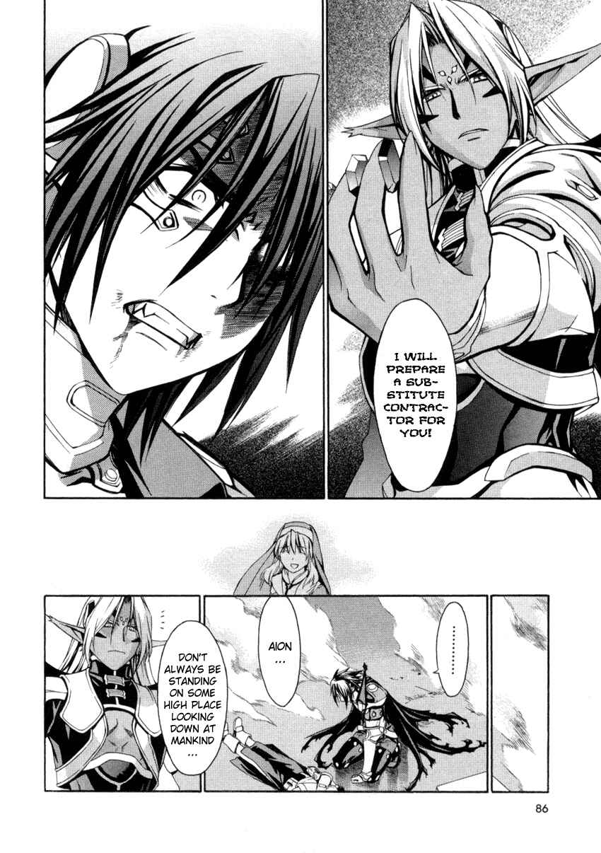 Page 12 Chapter 52 Chrono Crusade