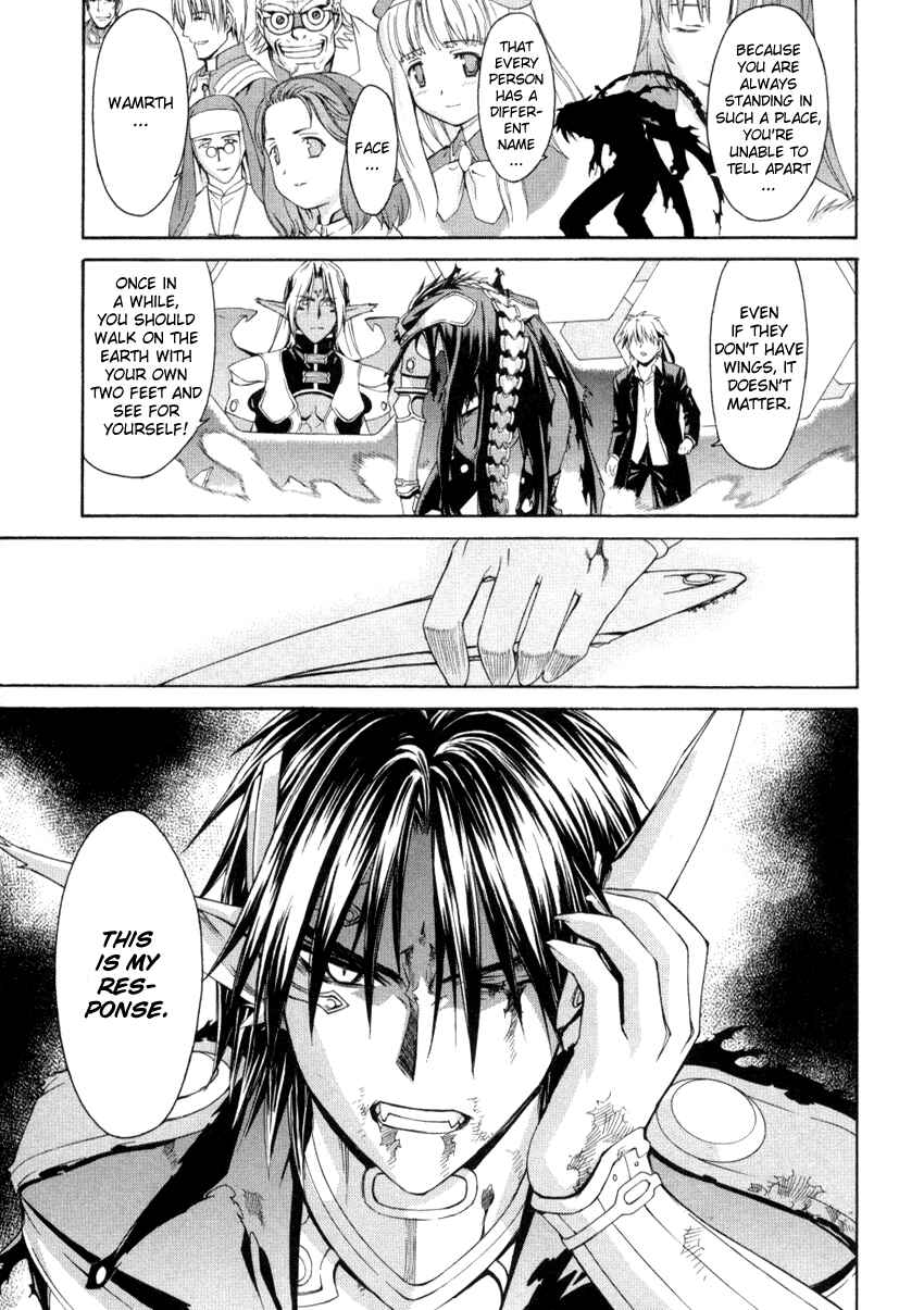 Page 13 Chapter 52 Chrono Crusade