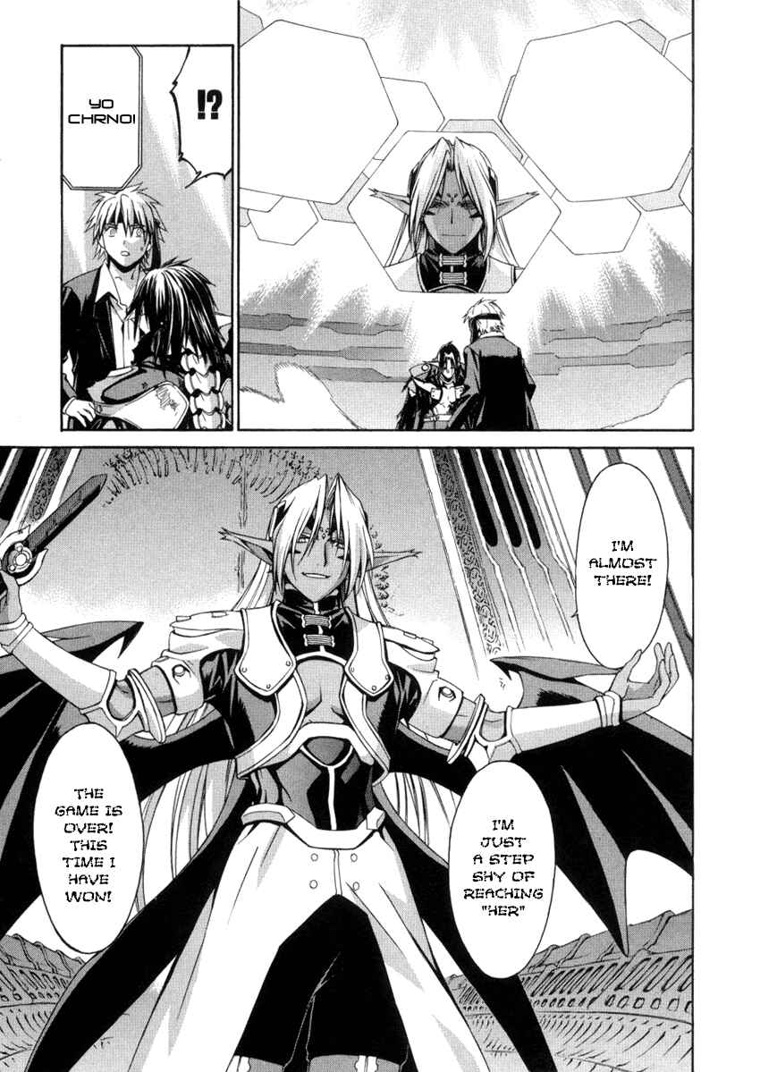 Page 7 Chapter 52 Chrono Crusade