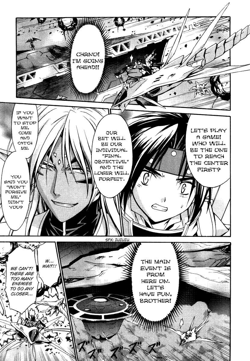 Page 16 Chapter 46 Chrono Crusade