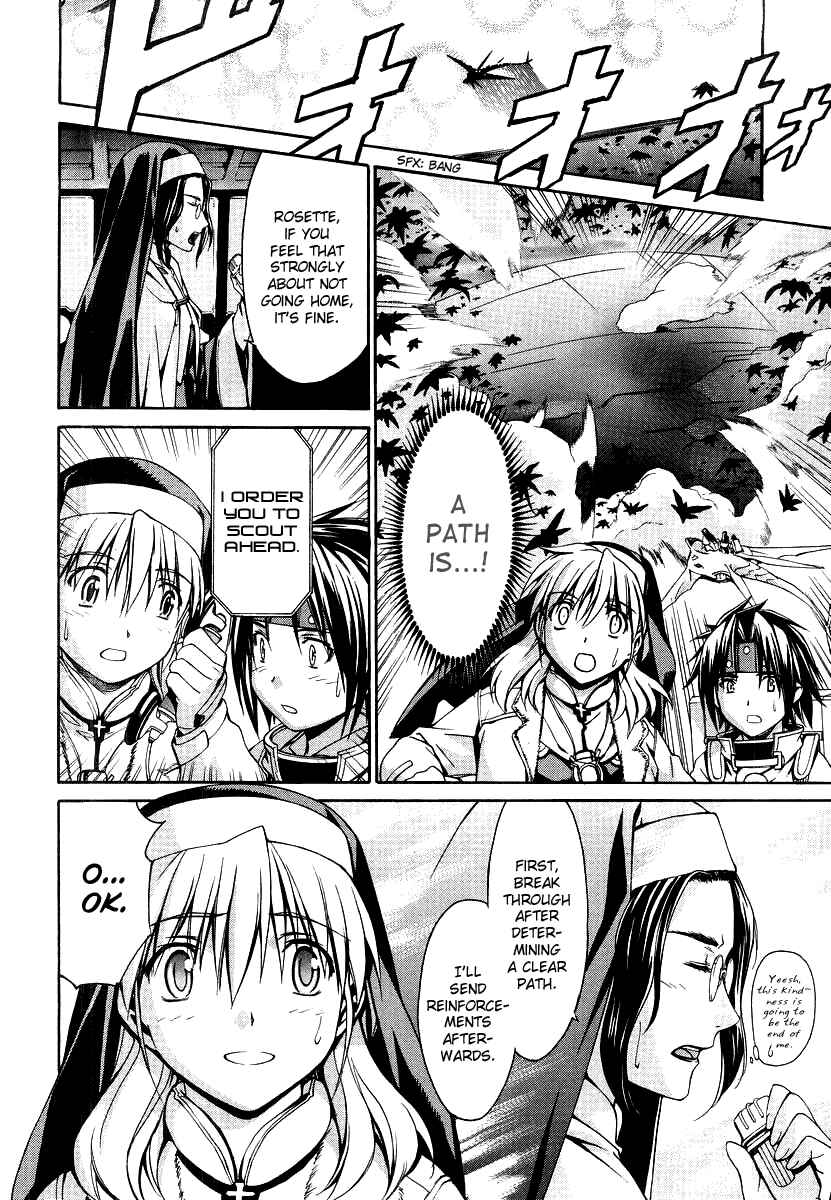 Page 20 Chapter 46 Chrono Crusade