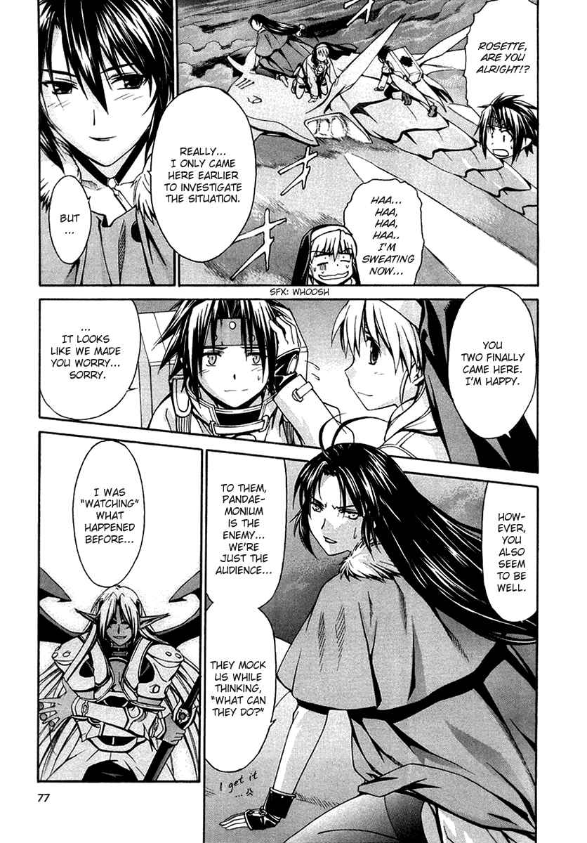 Page 3 Chapter 46 Chrono Crusade