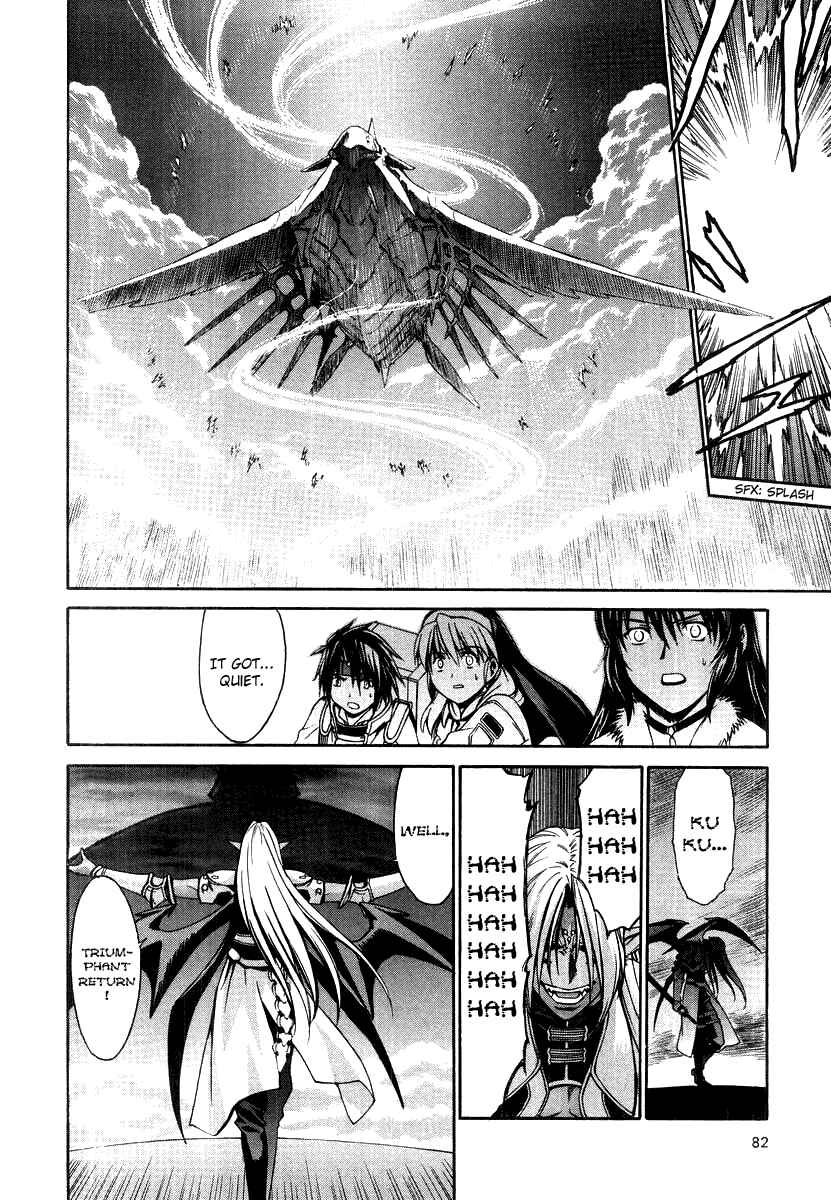 Page 8 Chapter 46 Chrono Crusade