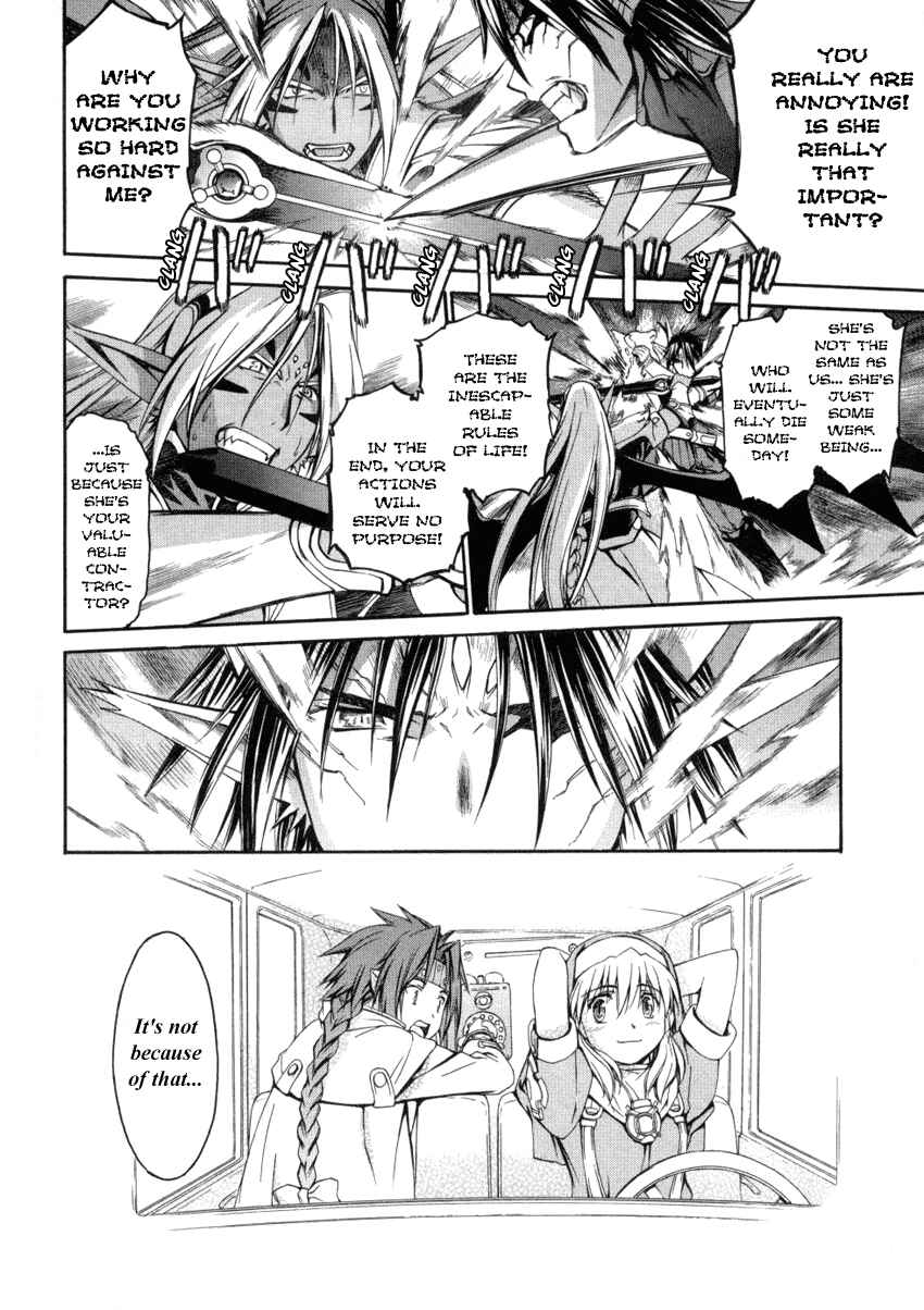 Page 14 Chapter 54 Chrono Crusade