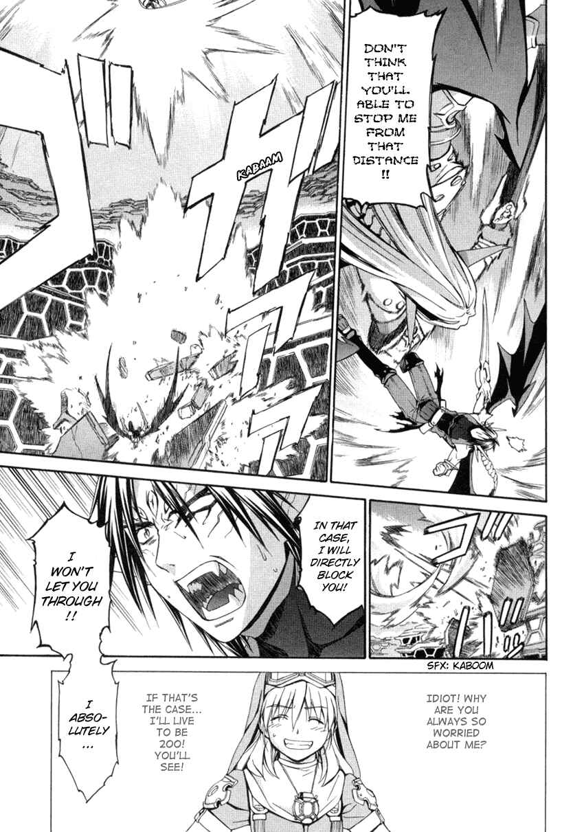 Page 4 Chapter 54 Chrono Crusade