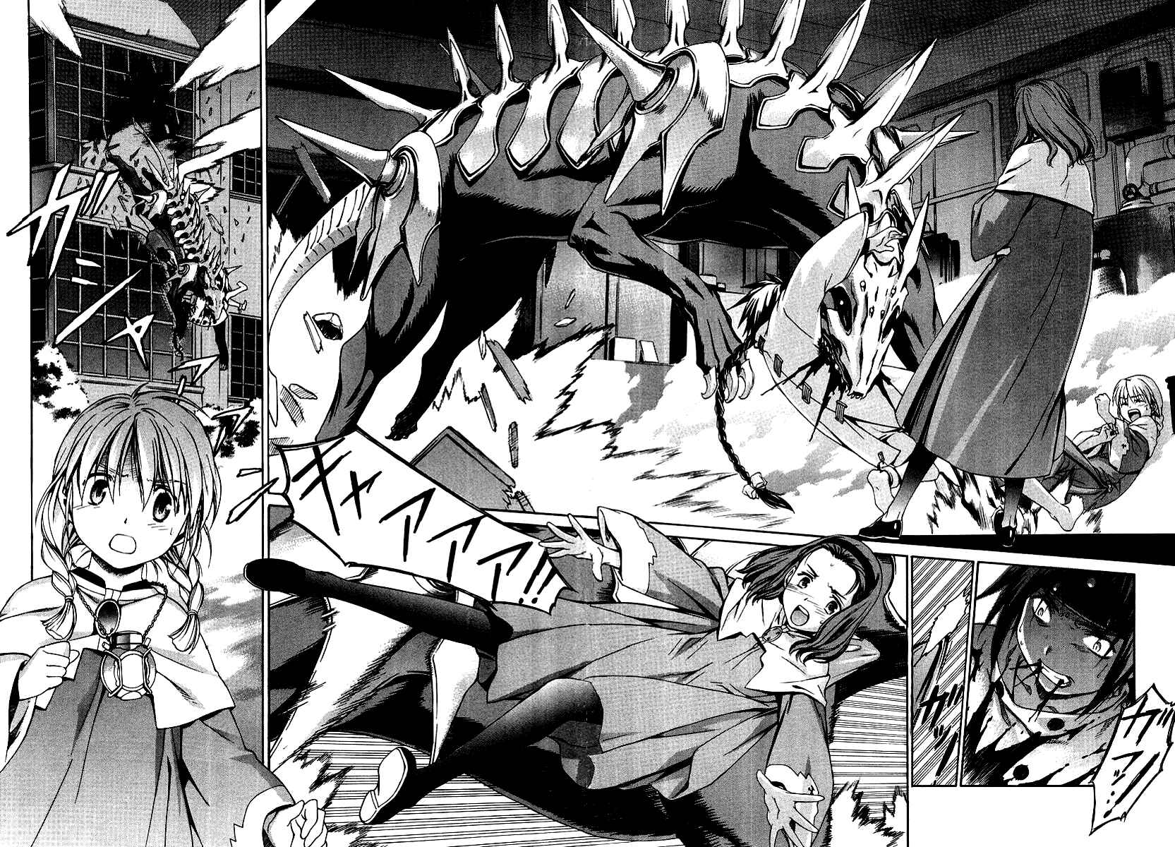 Page 12 Chapter 48.5 Chrono Crusade
