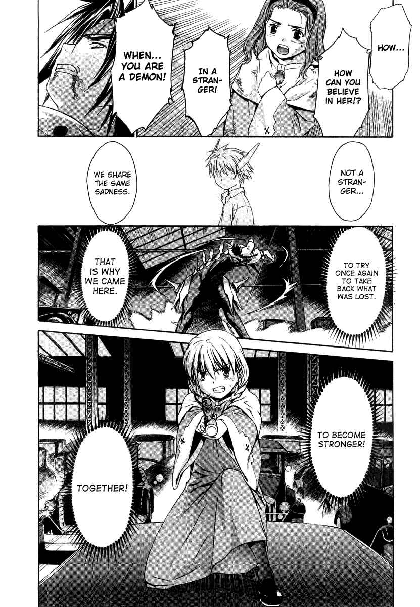 Page 17 Chapter 48.5 Chrono Crusade