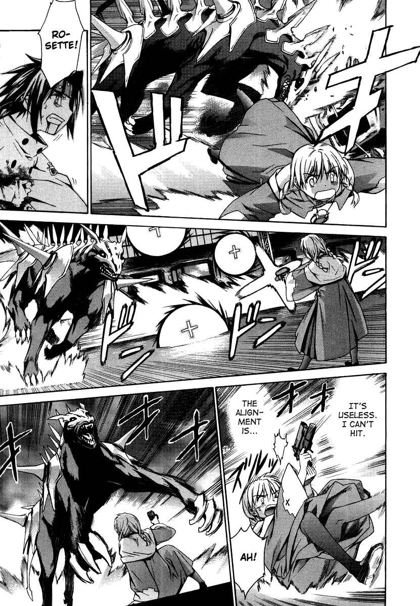 Page 20 Chapter 48.5 Chrono Crusade