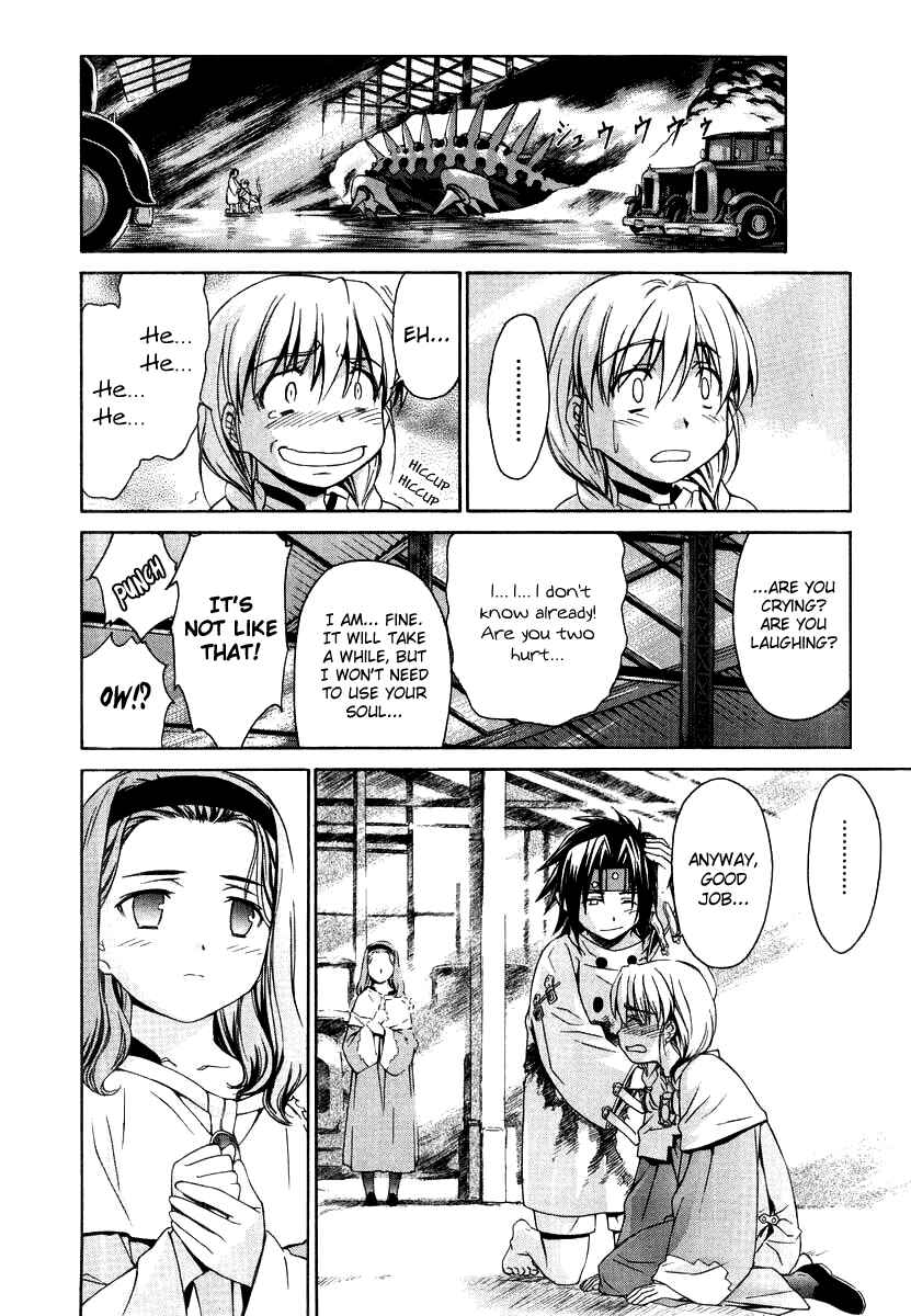 Page 23 Chapter 48.5 Chrono Crusade