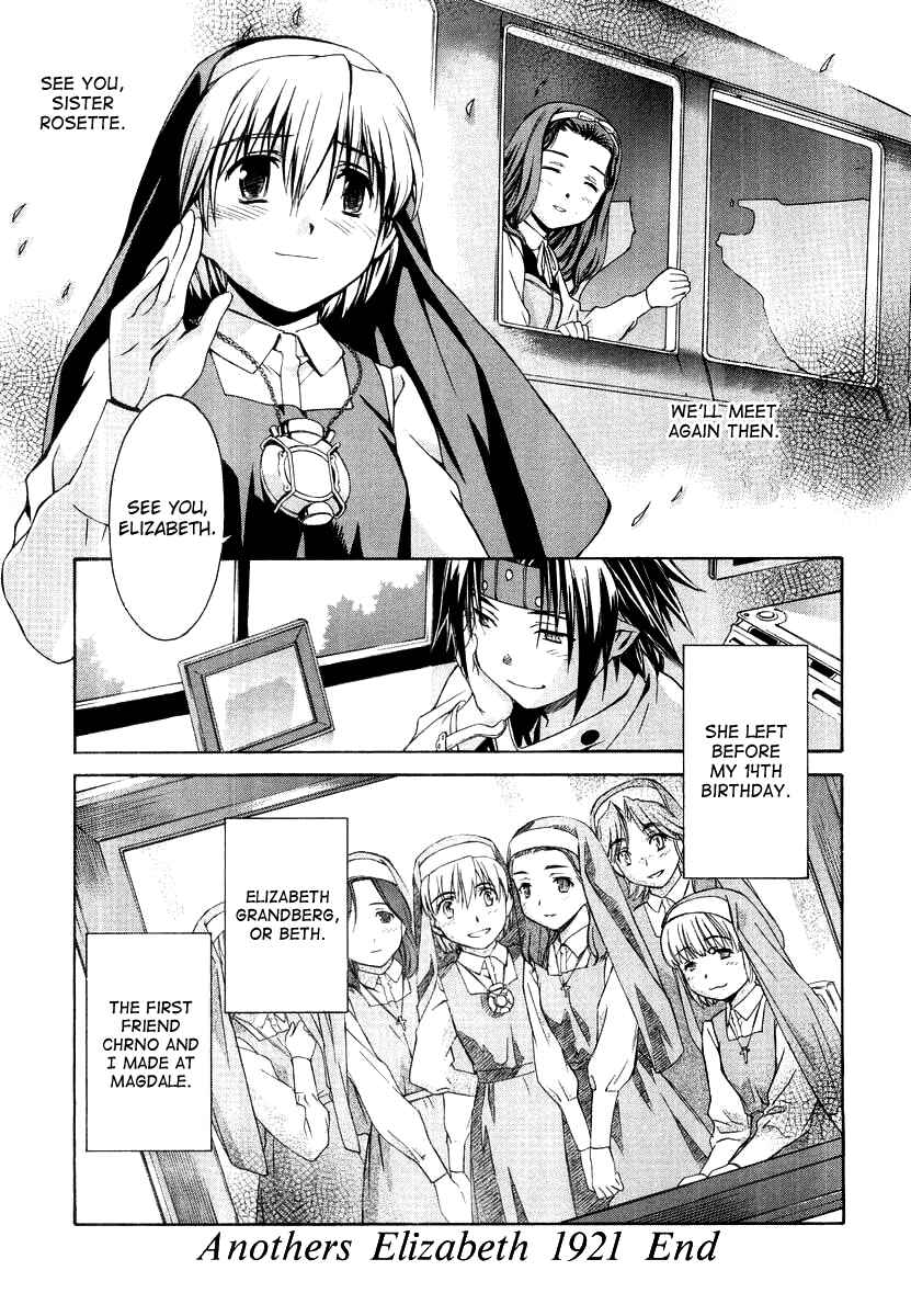 Page 27 Chapter 48.5 Chrono Crusade