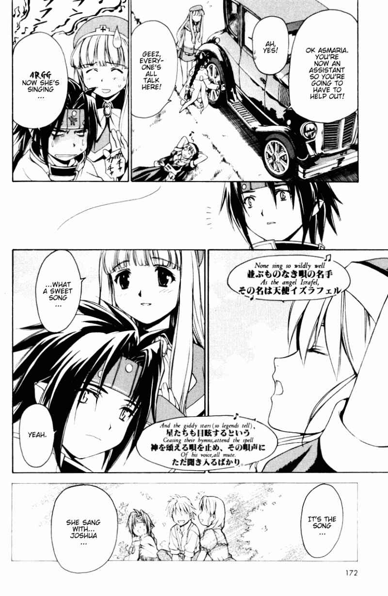 Page 3 Chapter 14 Chrono Crusade