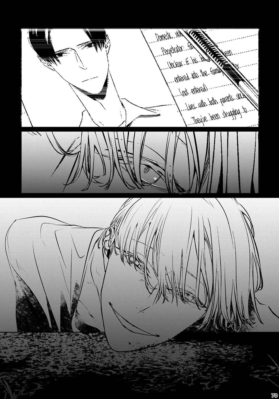 Page 71 Chapter Unknown_2311 Bury Me