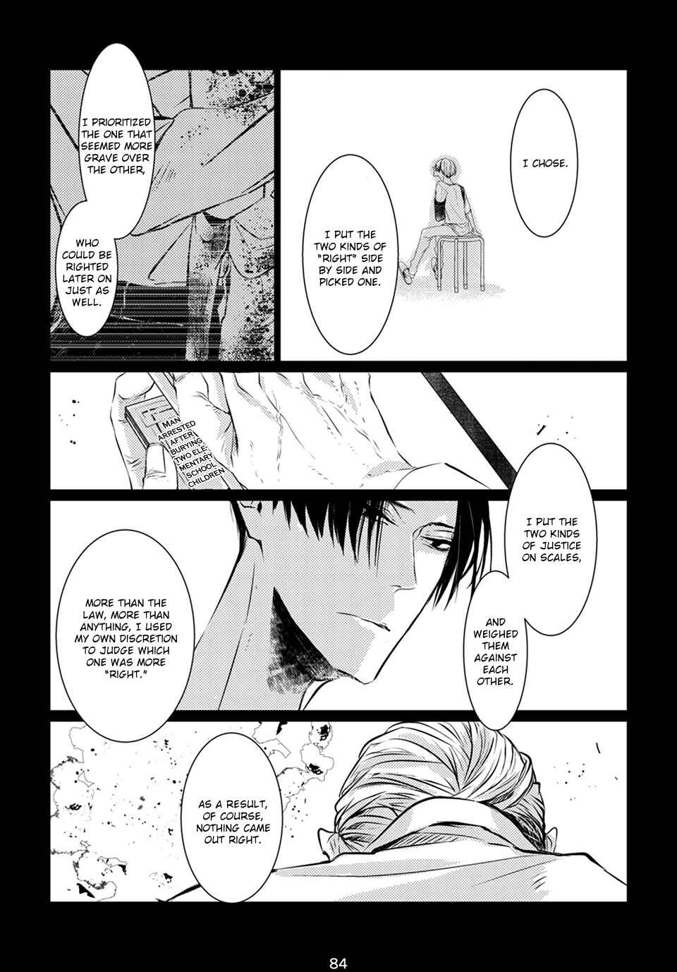 Page 85 Chapter Unknown_2311 Bury Me