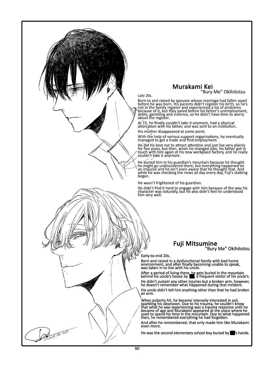 Page 90 Chapter Unknown_2311 Bury Me