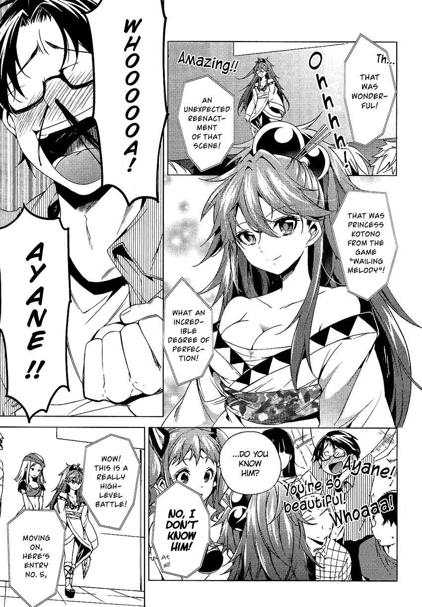 Page 10 Chapter 6 Boku wa Senpai ni Josou o Shiirareteimasu.