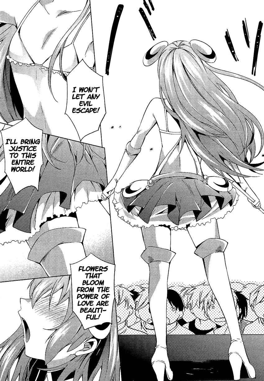 Page 13 Chapter 6 Boku wa Senpai ni Josou o Shiirareteimasu.