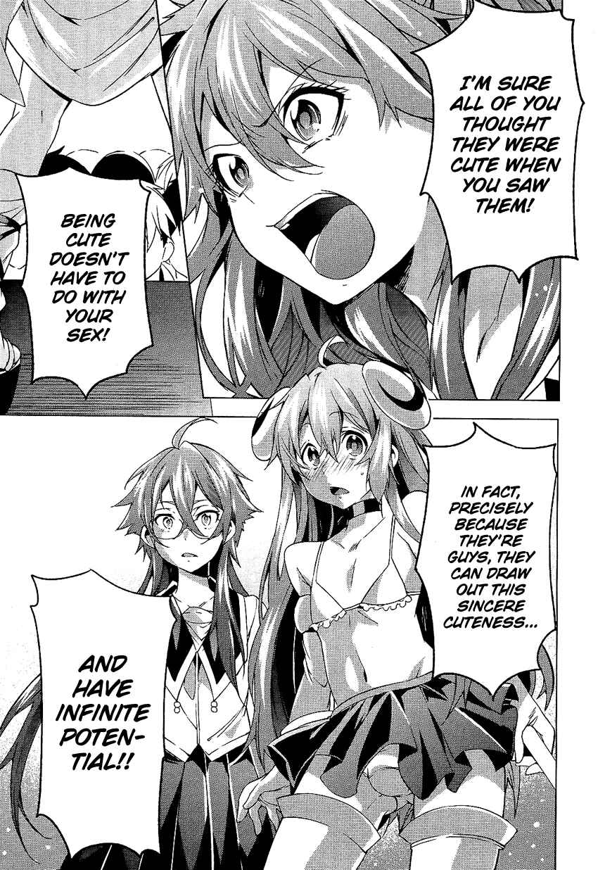 Page 22 Chapter 6 Boku wa Senpai ni Josou o Shiirareteimasu.